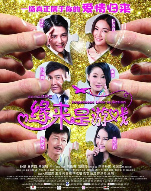 香港人离婚有离婚证吗